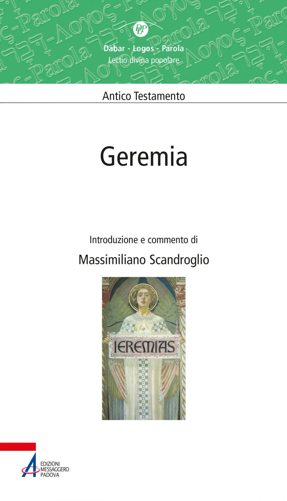 Geremia