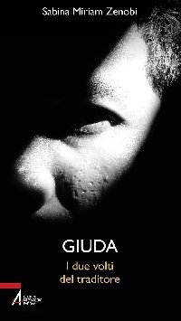 Giuda