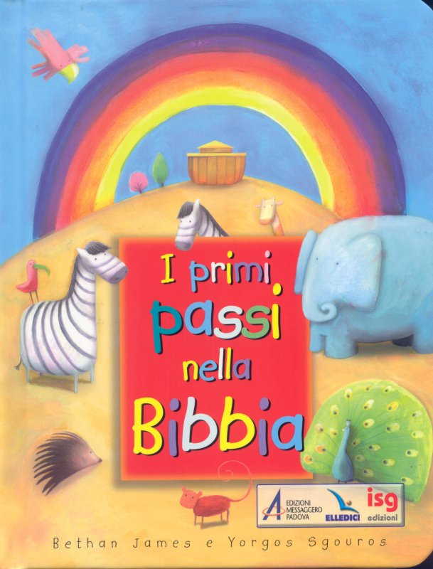 I primi passi nella Bibbia