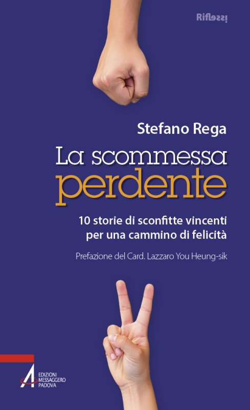 La scommessa perdente