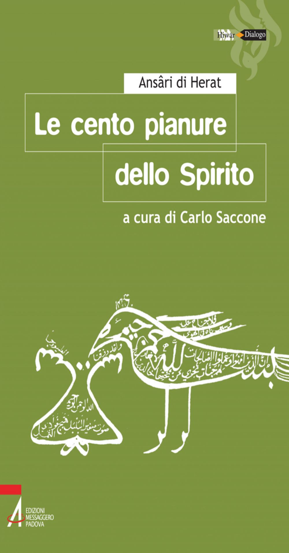 Le cento pianure dello Spirito