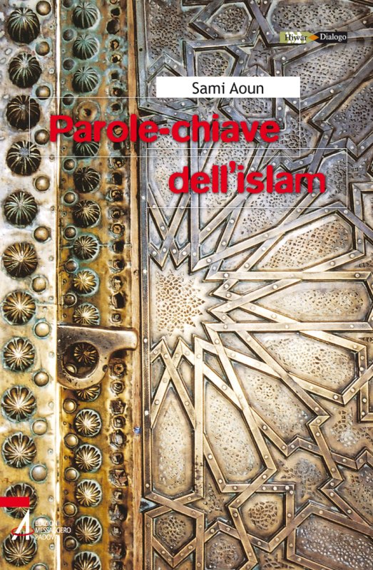 Parole-chiave dell'islam