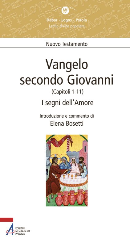 Vangelo secondo Giovanni (Capitoli 1-11)