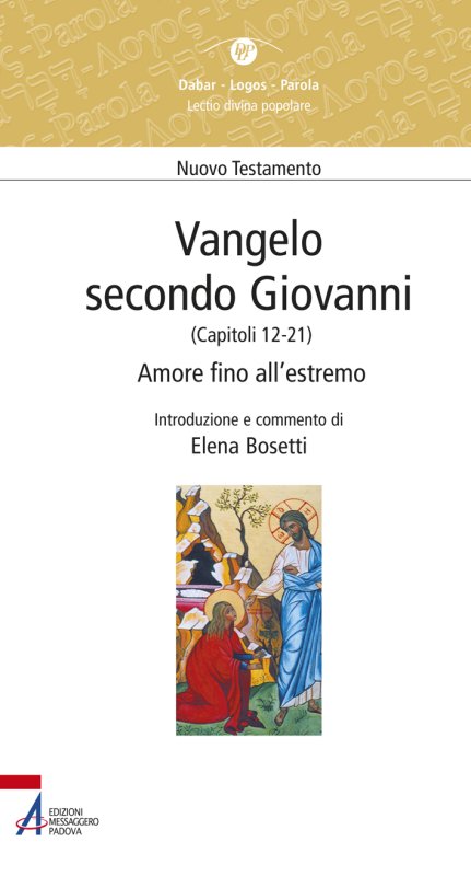 Vangelo secondo Giovanni (Capitoli 12-21)