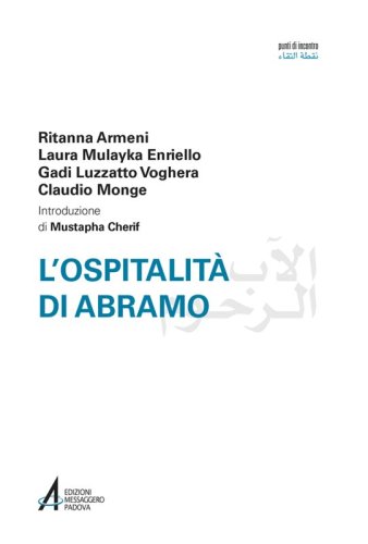 L'ospitalità di Abramo